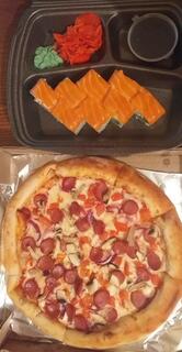 А-Вкусно