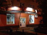 Пенный бутик "Полторашка"