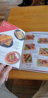 Express Doner