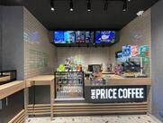 One Price Coffee