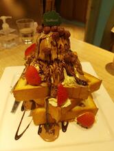 TeaWood (Tuen Mun Town Plaza)