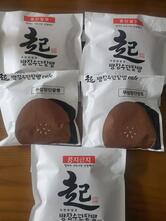 빵장수단팥빵인천부평점