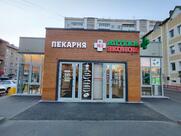 Хлеббери