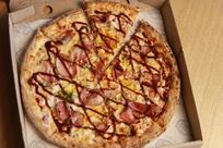 Pizza Hans