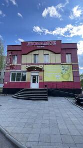 Любимое