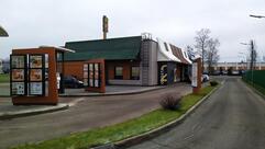 Вкусно — и точка