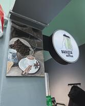 Бариста кофе