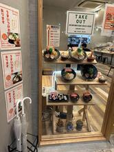 つけ麺本舗 辛部 呉店