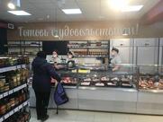 Сибирское изобилие