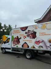 Ложка Ложка Еда и выпечка