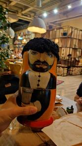 Батоно Джонни