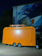 Пончикоffe