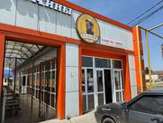 Mr. Abdul Halal food