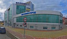 Пафос
