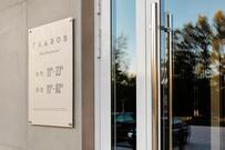 Ресторан Глазов