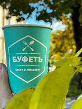Буфетъ