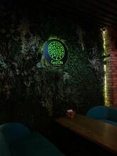 Gazon Lounge