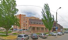 Мимино