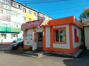 Парни