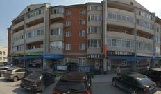 Домино