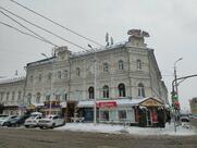 Lounge бар the Kich