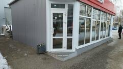 ПиццаМания