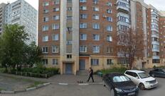 Кантанелло
