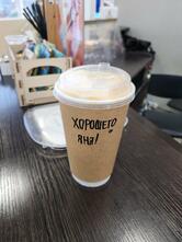 Coffee Moose