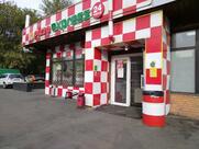 Пицца Экспресс 24