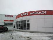 Кафе