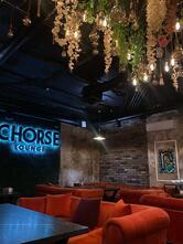 Chorse Lounge