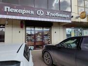 Хлебница