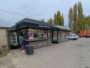 Русский Аппетит