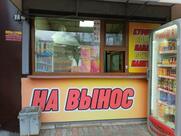 Куры гриль