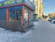 GoodFood 75