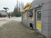 Пекарушка