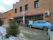 Арм Саке