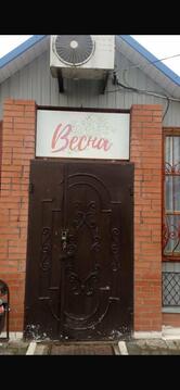 Весна