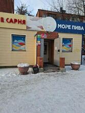 Пекарня