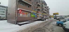 Пекарня