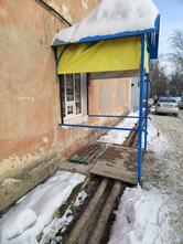 Киоск № 1 Пермский хлеб