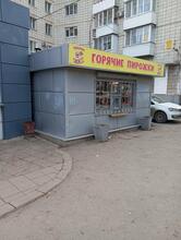 Горячие пирожки