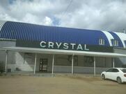 Capital Hall Crystal