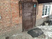Granat
