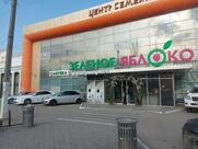 Центр семейного отдыха Сити