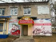 Булочная