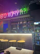 Мечтатели