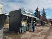 Новгородхлеб