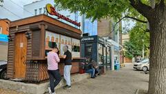 Вкуснолюбов