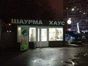 Шаурма хаус